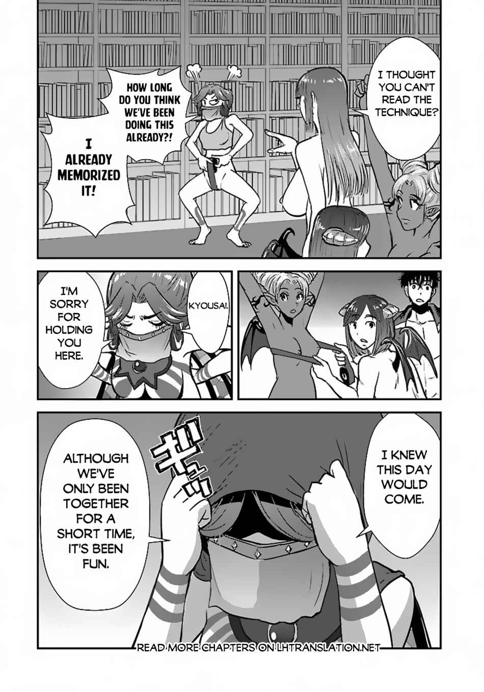 Makikomarete Isekai Teni suru Yatsu wa, Taitei Cheat Chapter 54 - Page 16
