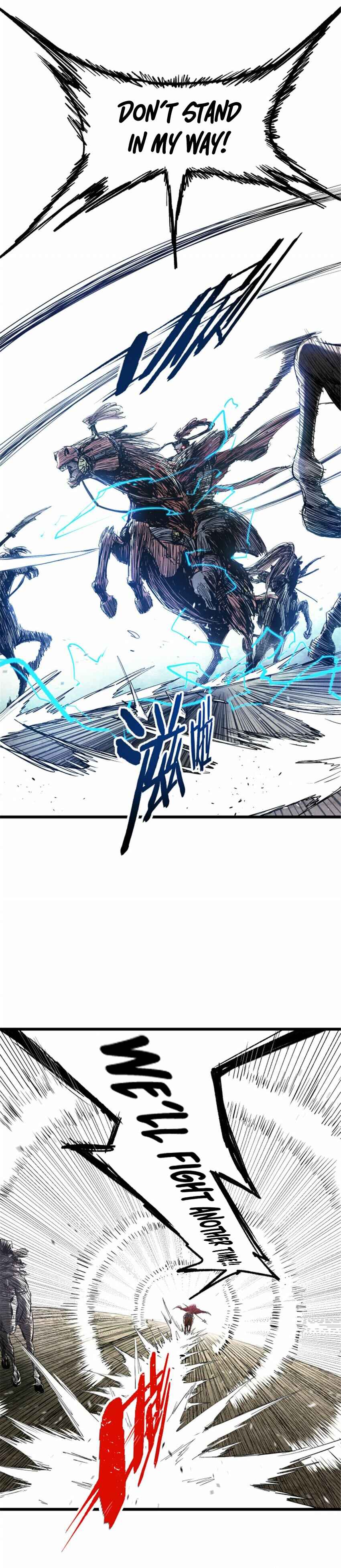 Lu Bu's Life Simulator Chapter 32 - Page 12