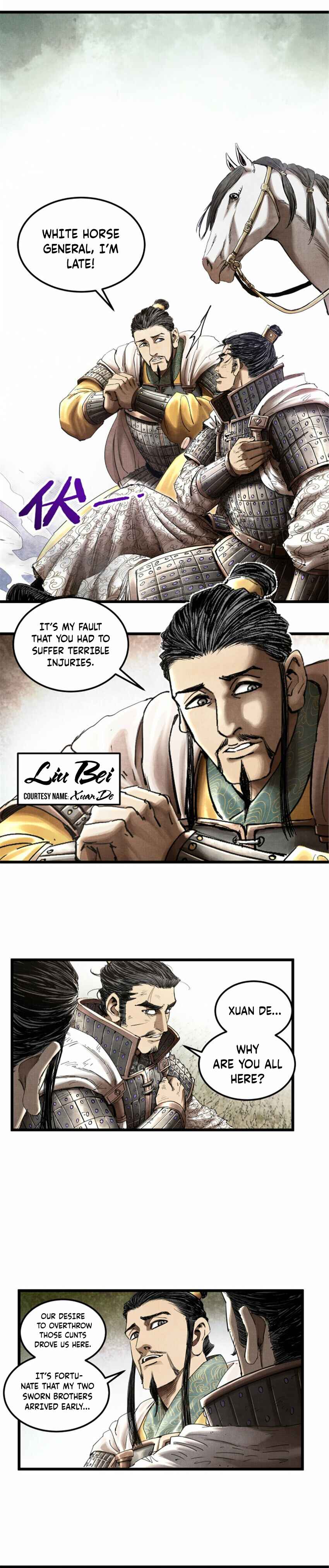 Lu Bu's Life Simulator Chapter 32 - Page 6
