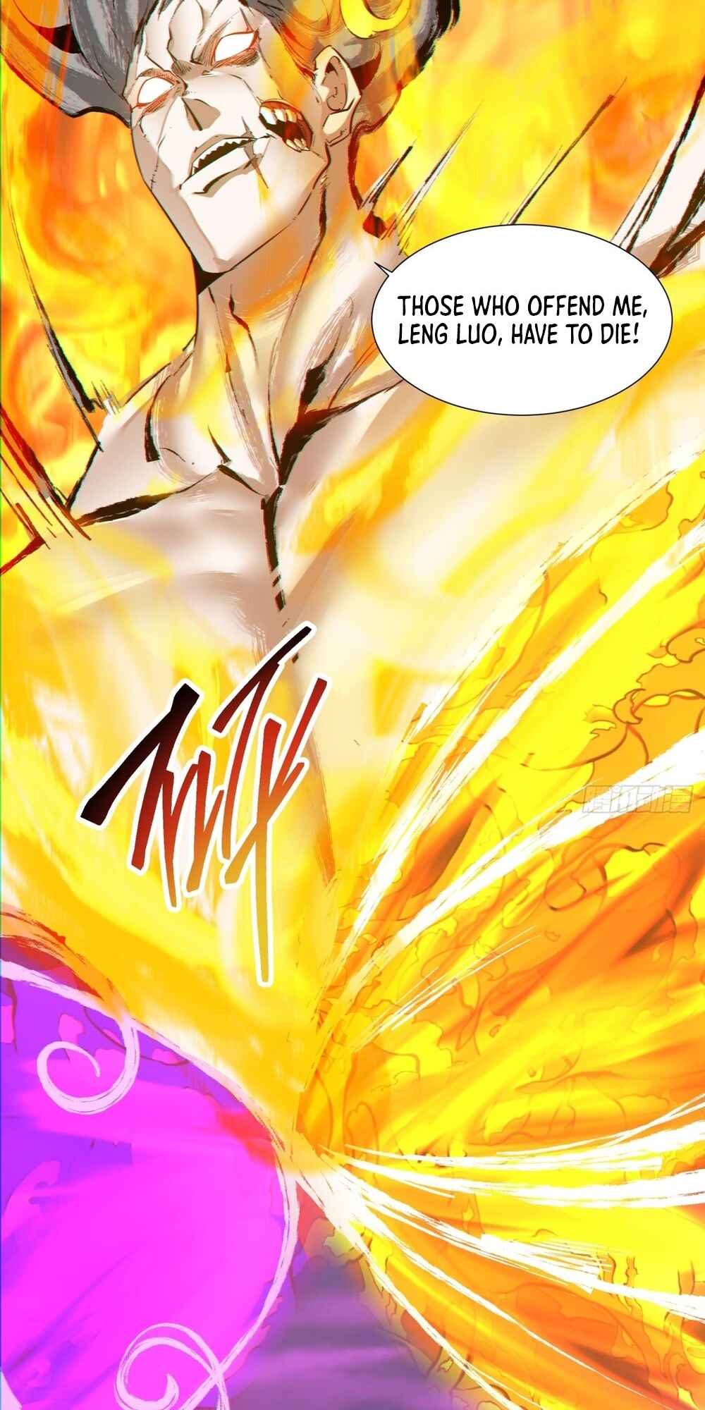 My Disciples Are All Big Villains Chapter 148 - Page 29