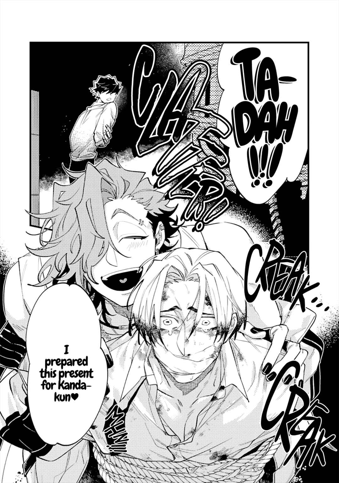 OΣG!!! = Oh My God = Chapter 6 - Page 10