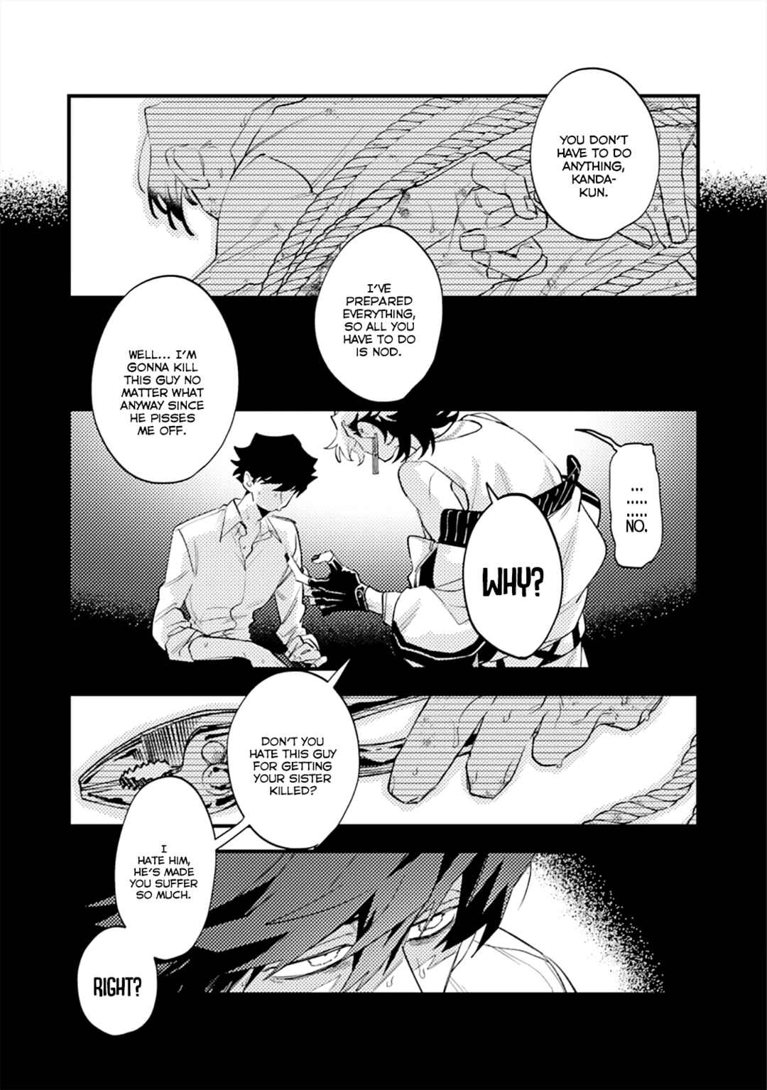 OΣG!!! = Oh My God = Chapter 6 - Page 21