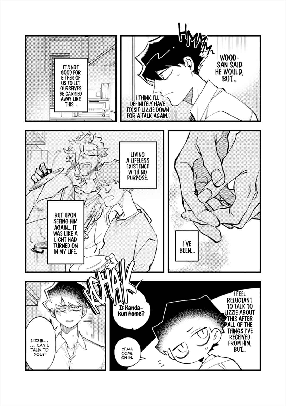 OΣG!!! = Oh My God = Chapter 6 - Page 7
