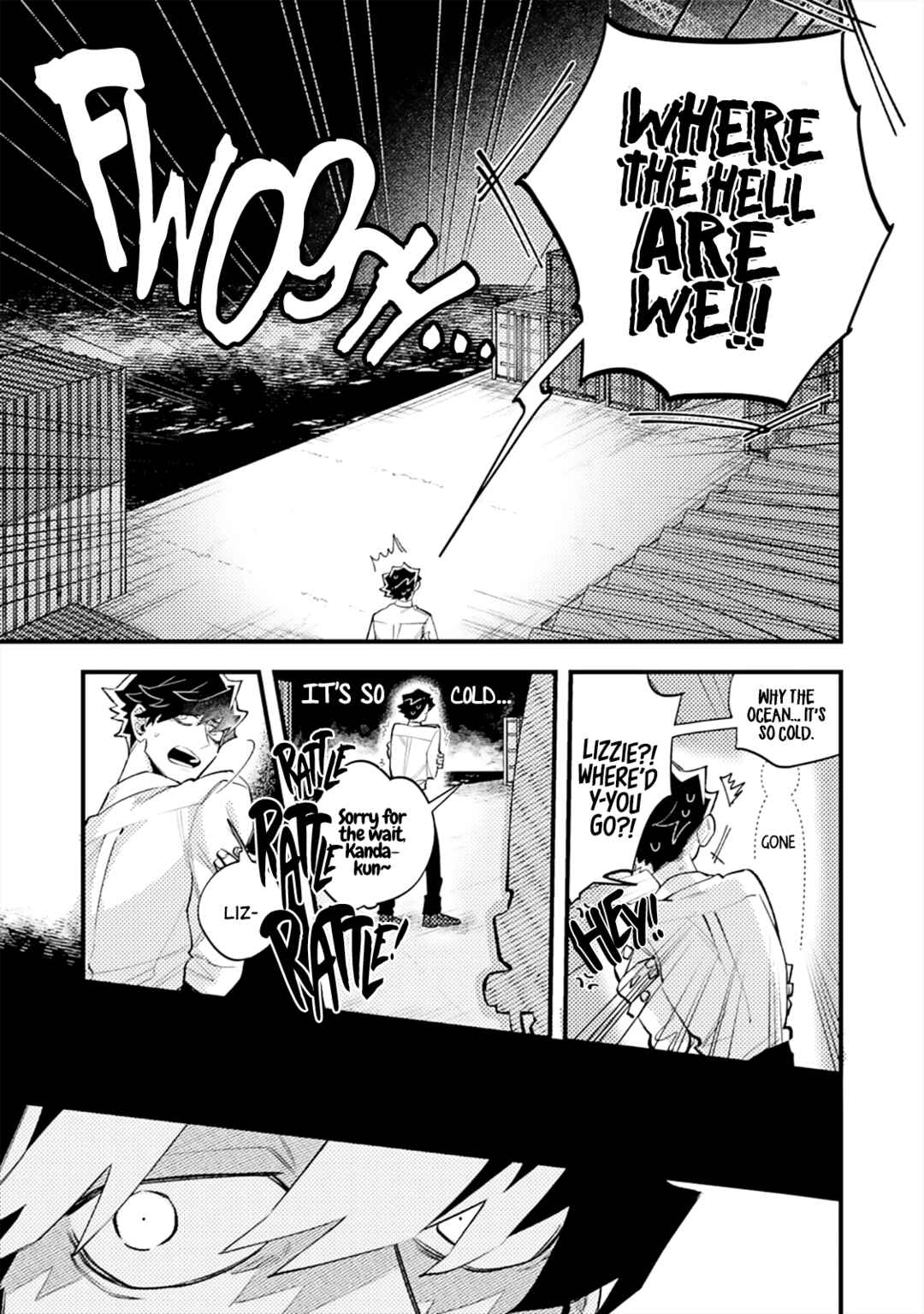 OΣG!!! = Oh My God = Chapter 6 - Page 9