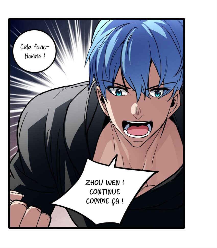 I Just Want to Game in Peace Chapter 101 - Page 12
