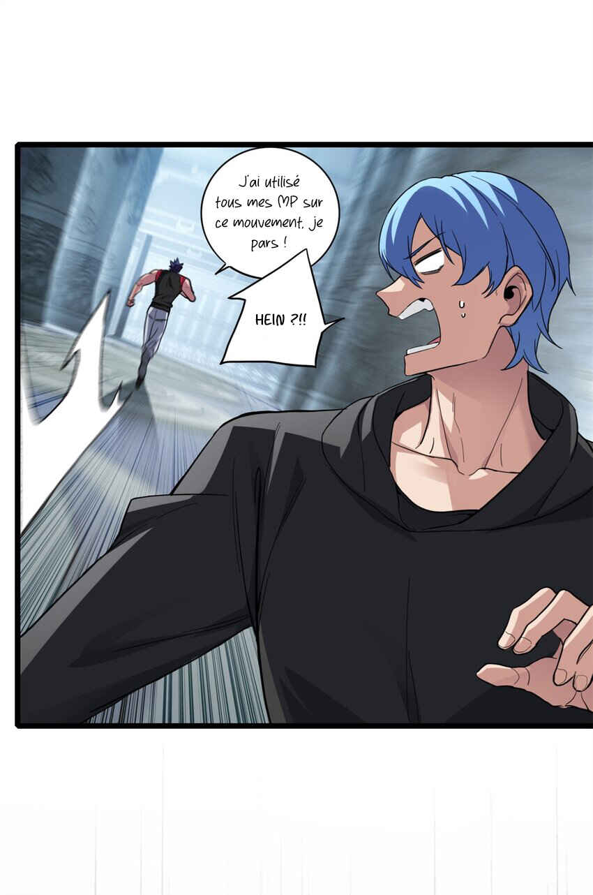 I Just Want to Game in Peace Chapter 101 - Page 13