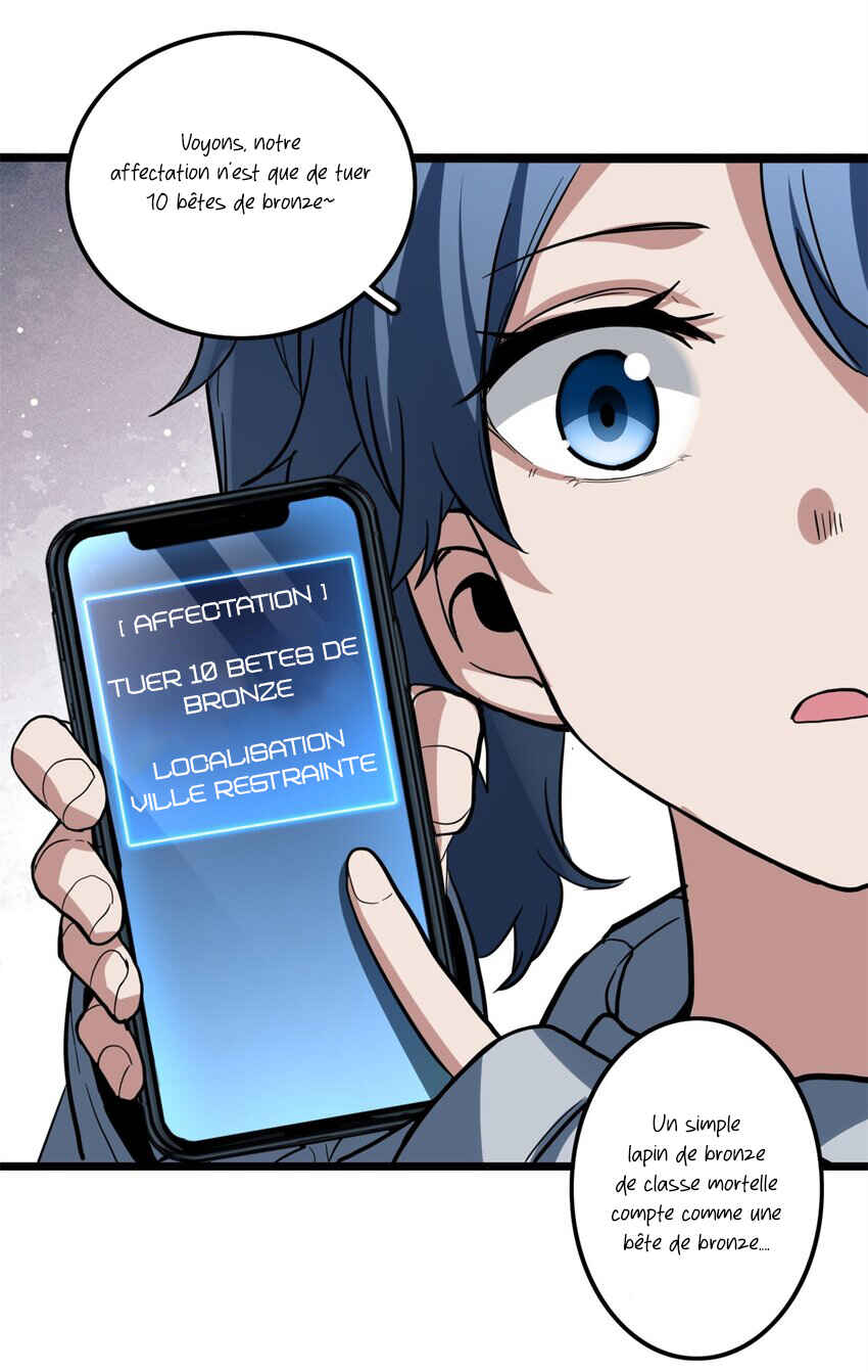 I Just Want to Game in Peace Chapter 101 - Page 41