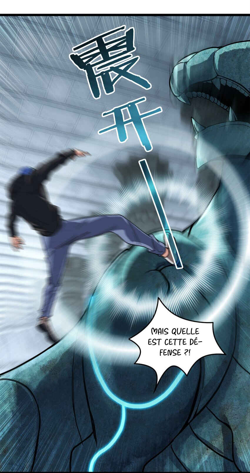 I Just Want to Game in Peace Chapter 101 - Page 8
