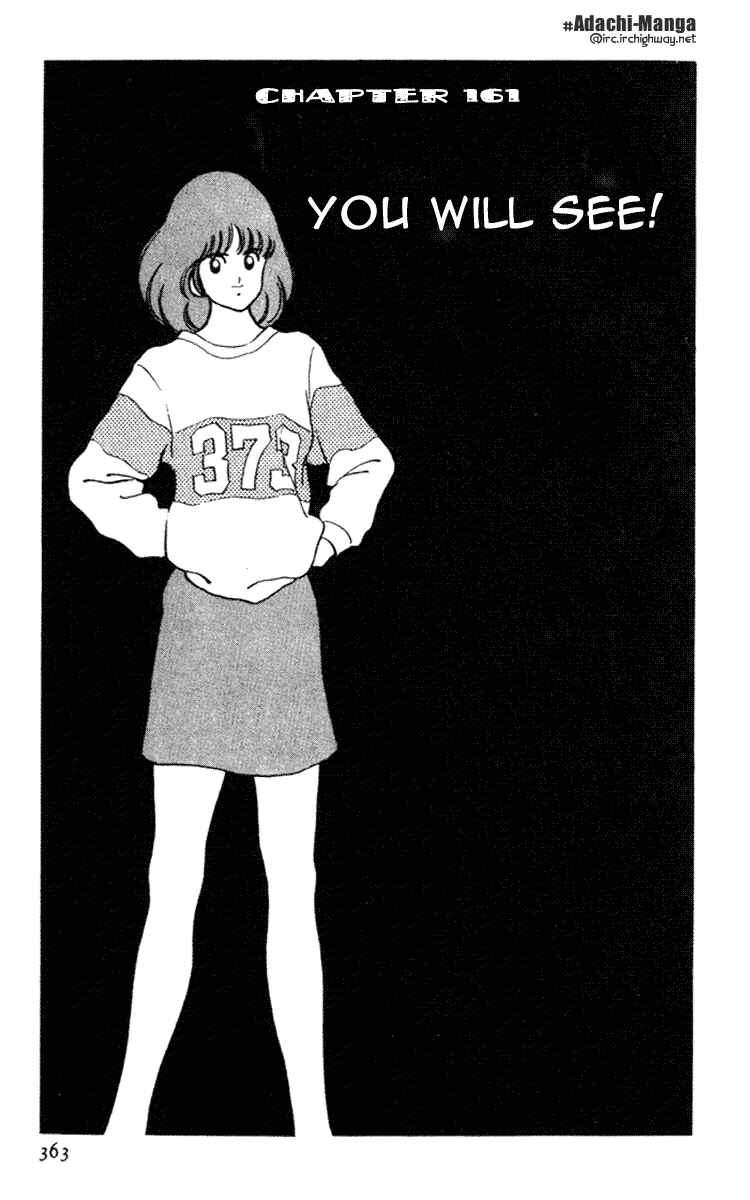 Touch Chapter 161 - Page 1