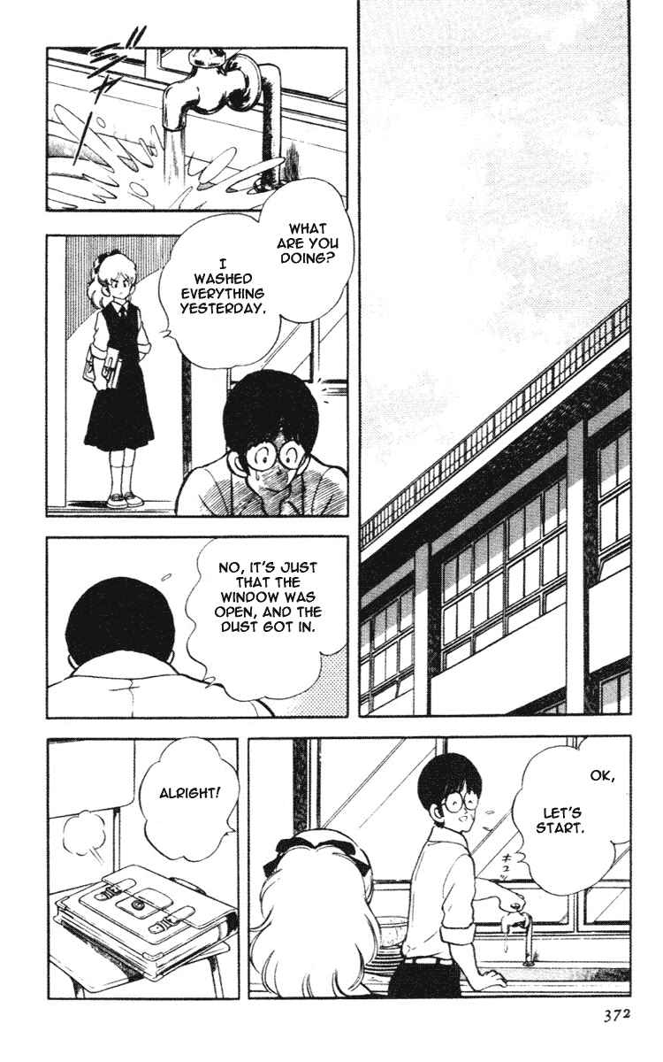 Touch Chapter 161 - Page 10