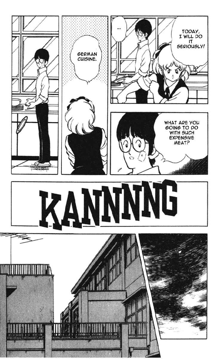 Touch Chapter 161 - Page 11