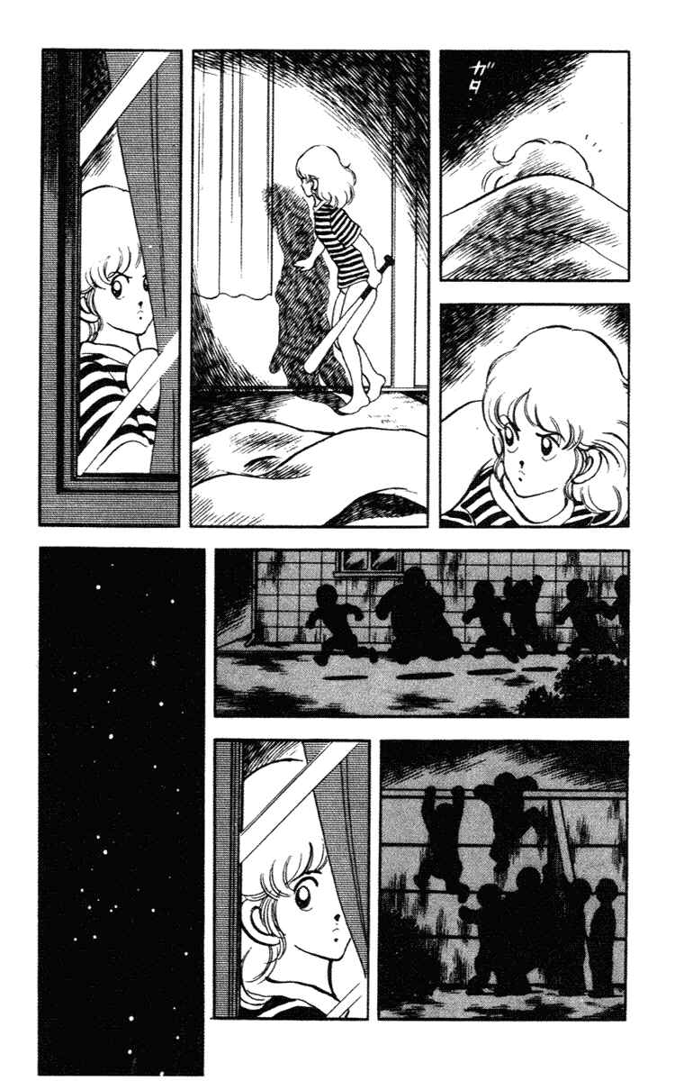 Touch Chapter 161 - Page 3