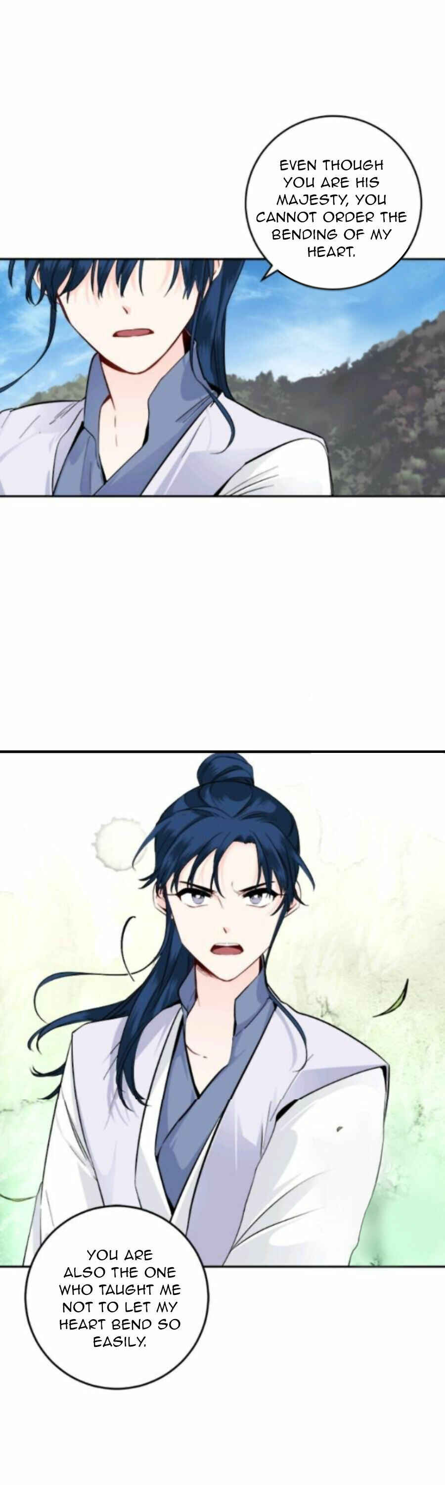 Yeon Lok Heun Chapter 104 - Page 13