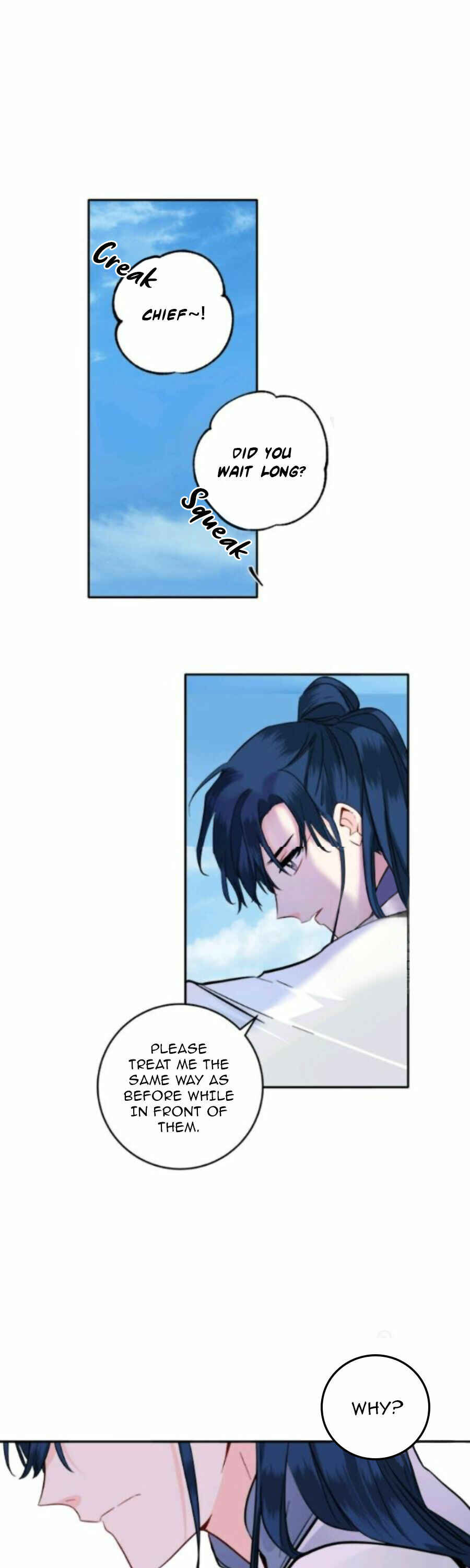 Yeon Lok Heun Chapter 104 - Page 15