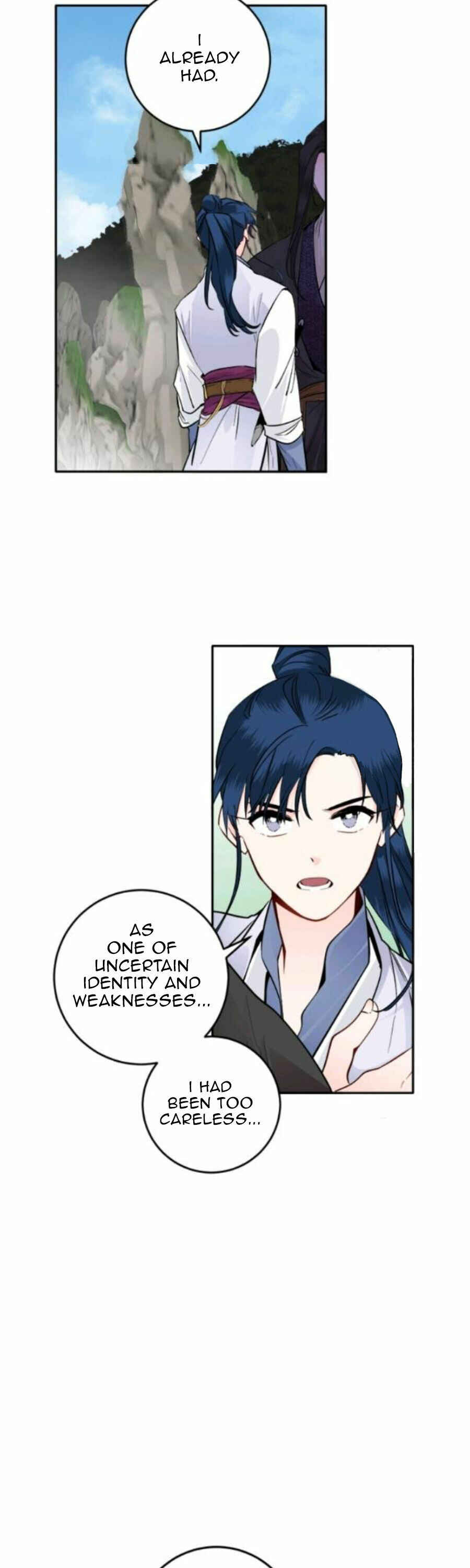Yeon Lok Heun Chapter 104 - Page 3