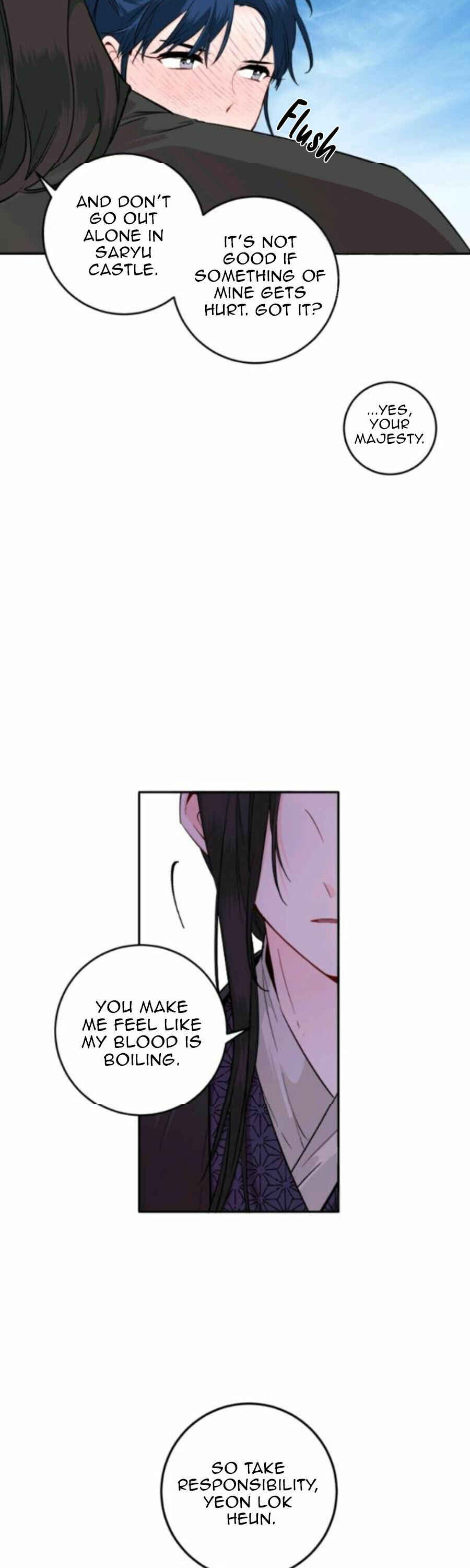 Yeon Lok Heun Chapter 104 - Page 6