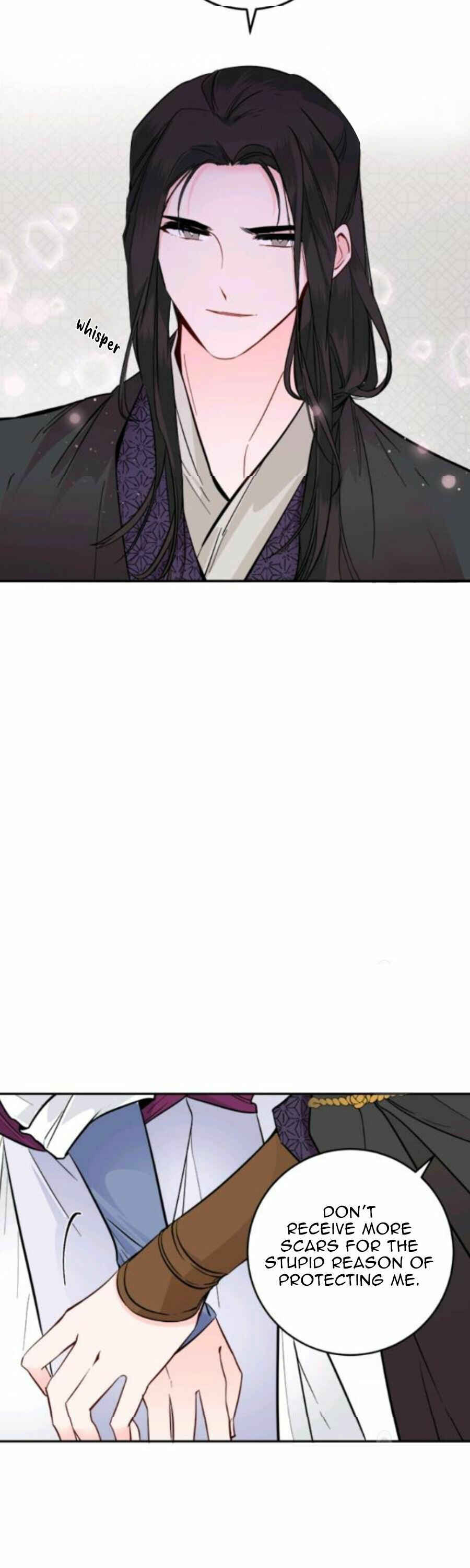 Yeon Lok Heun Chapter 104 - Page 7