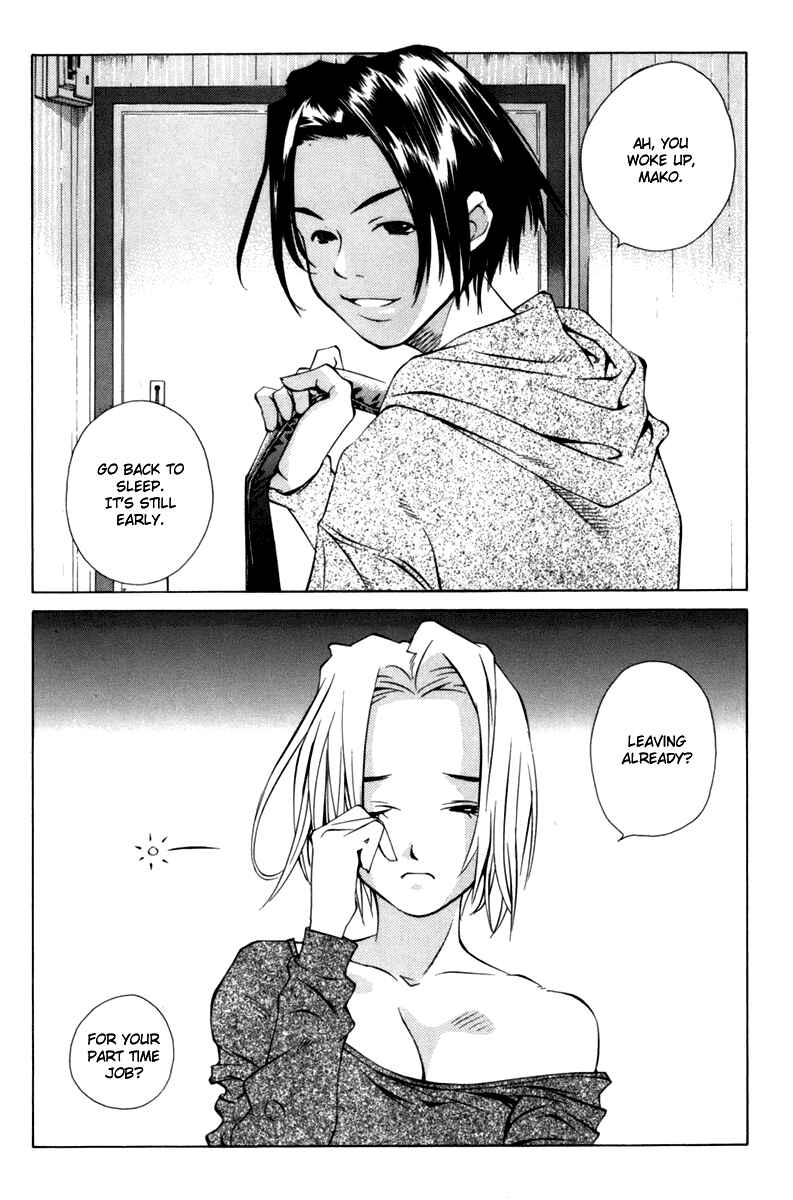 Pastel Chapter 92 - Page 1