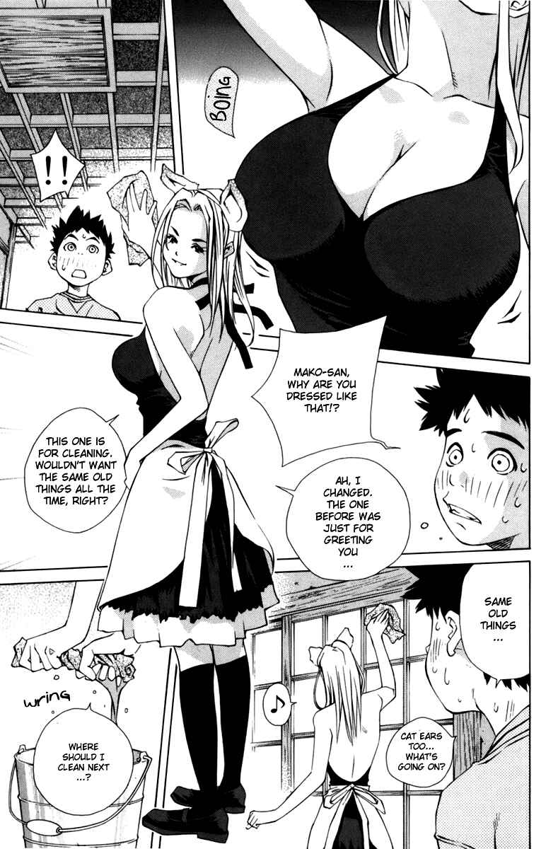 Pastel Chapter 92 - Page 13