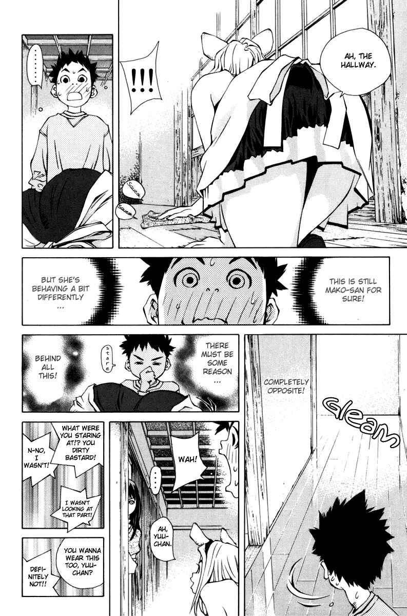 Pastel Chapter 92 - Page 14