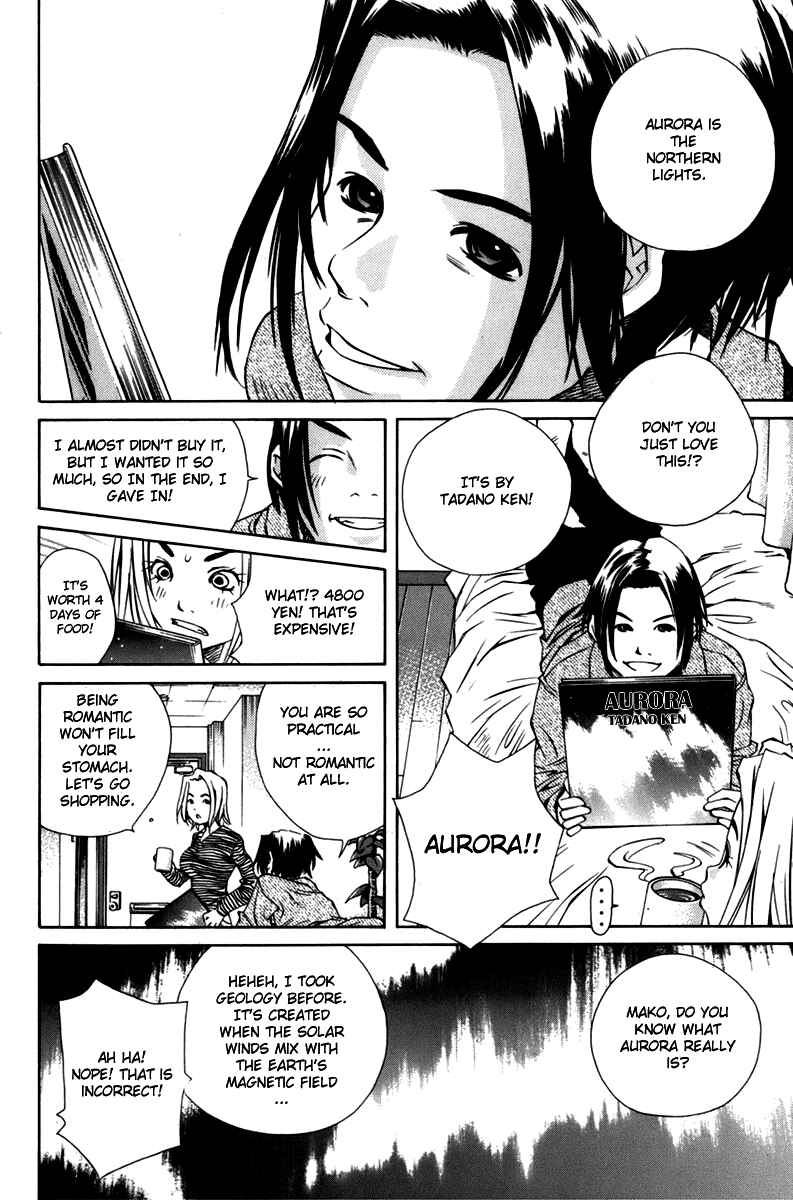 Pastel Chapter 92 - Page 20
