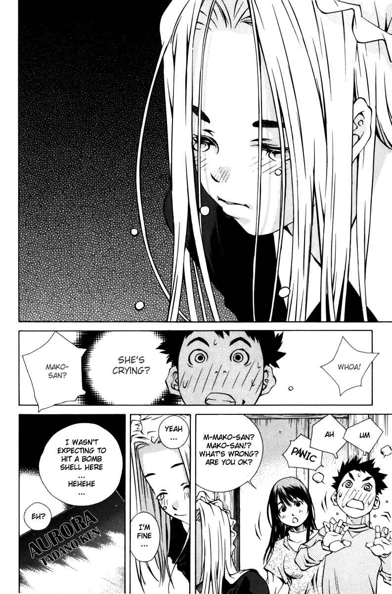 Pastel Chapter 92 - Page 22