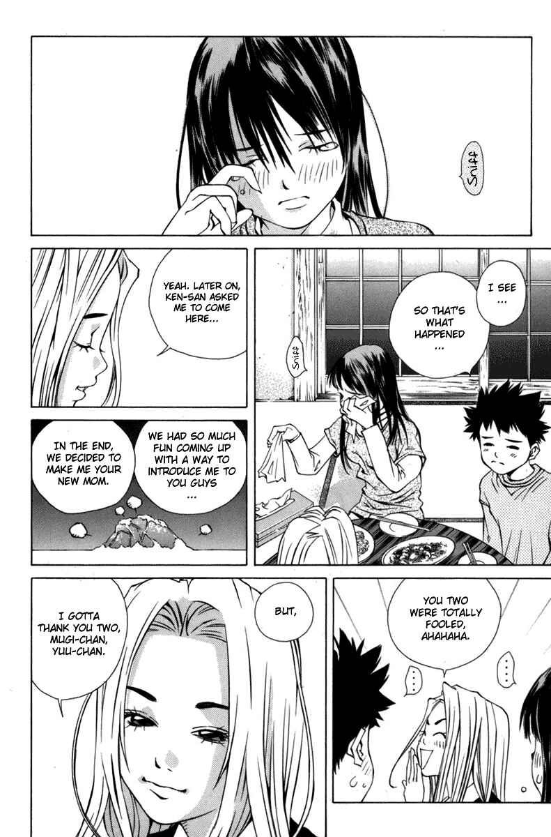 Pastel Chapter 92 - Page 32