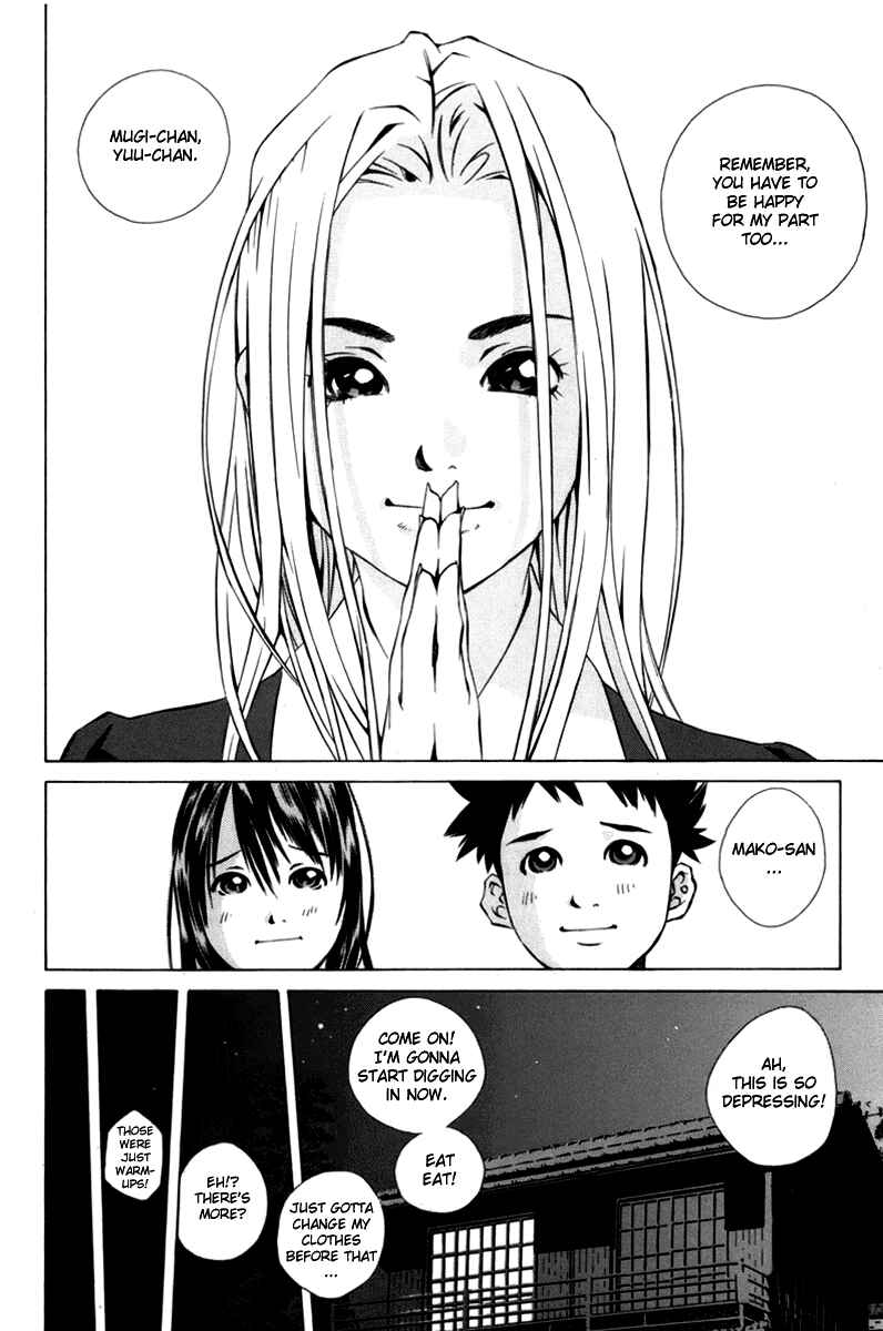 Pastel Chapter 92 - Page 34