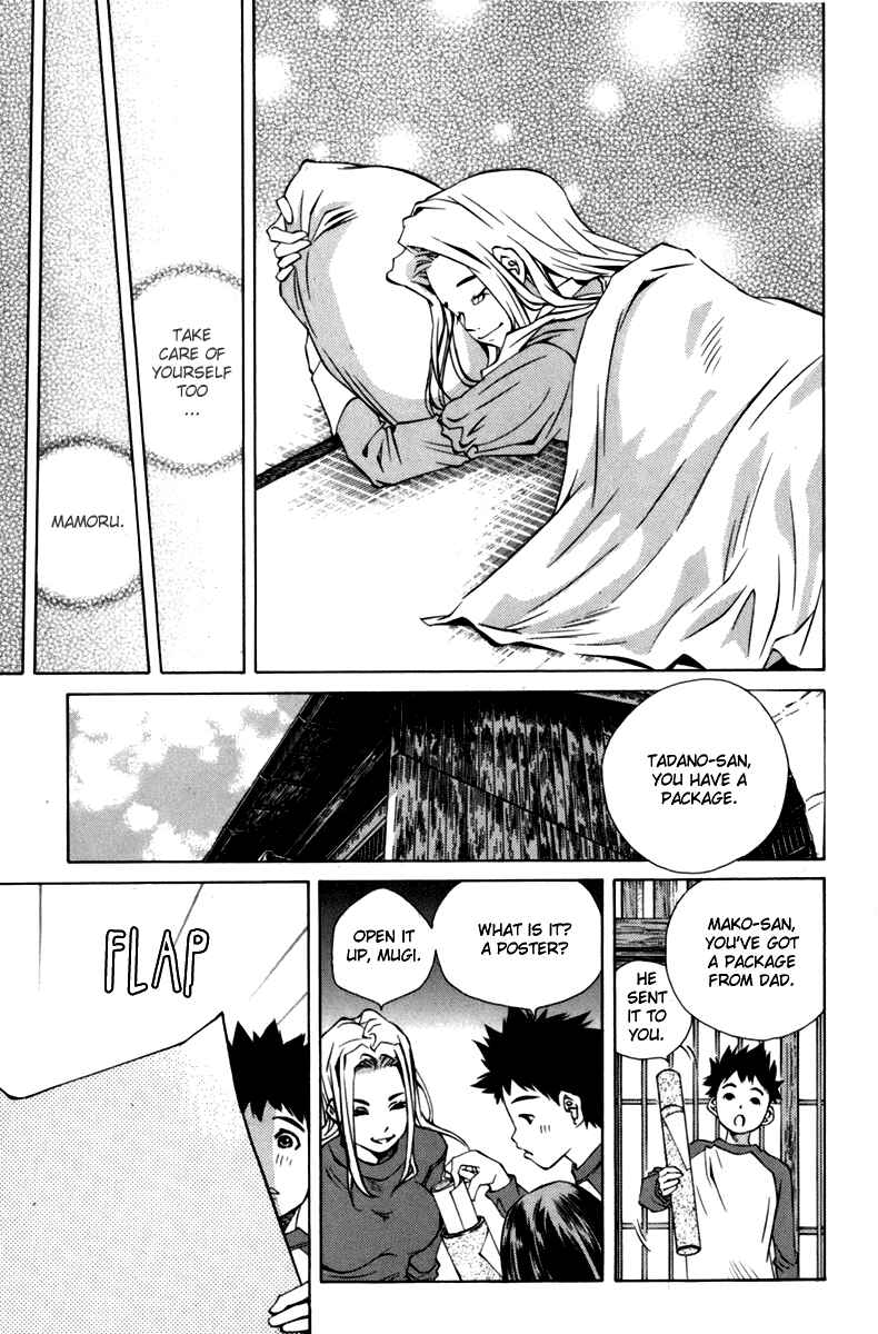 Pastel Chapter 92 - Page 43