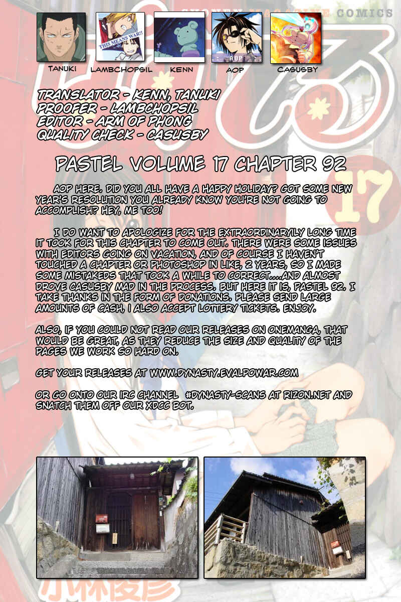 Pastel Chapter 92 - Page 52