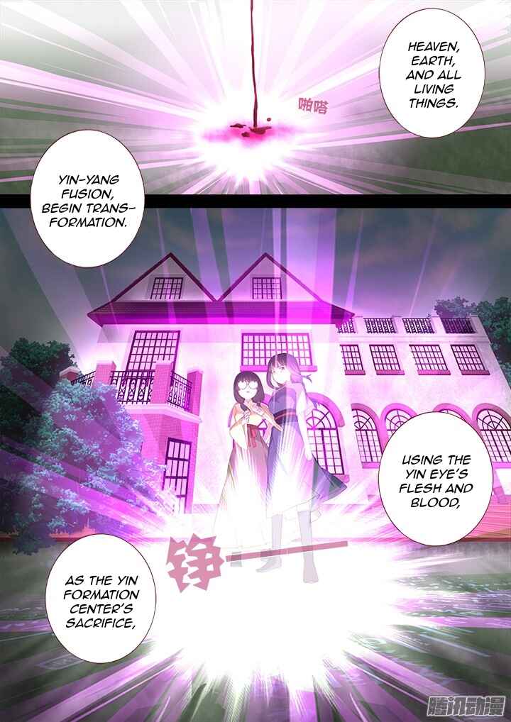 Yaoguai Mingdan Chapter 311 - Page 16