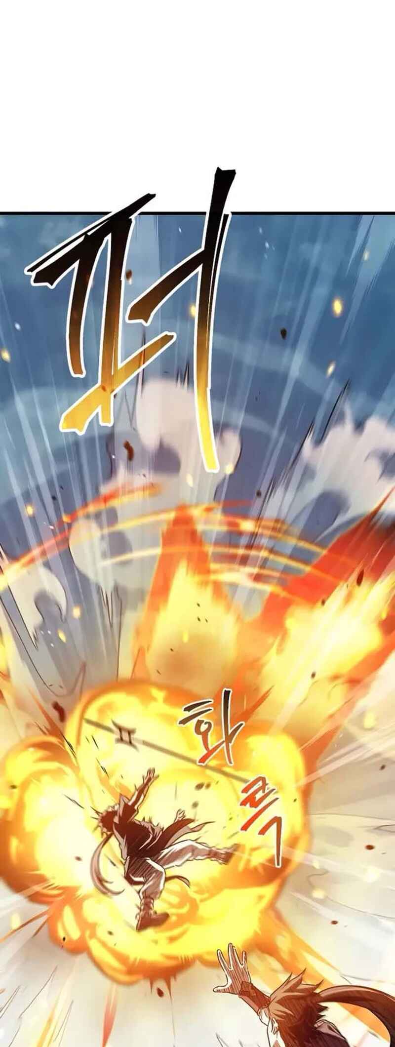 Gwihwan Magyogwan Chapter 1 - Page 125