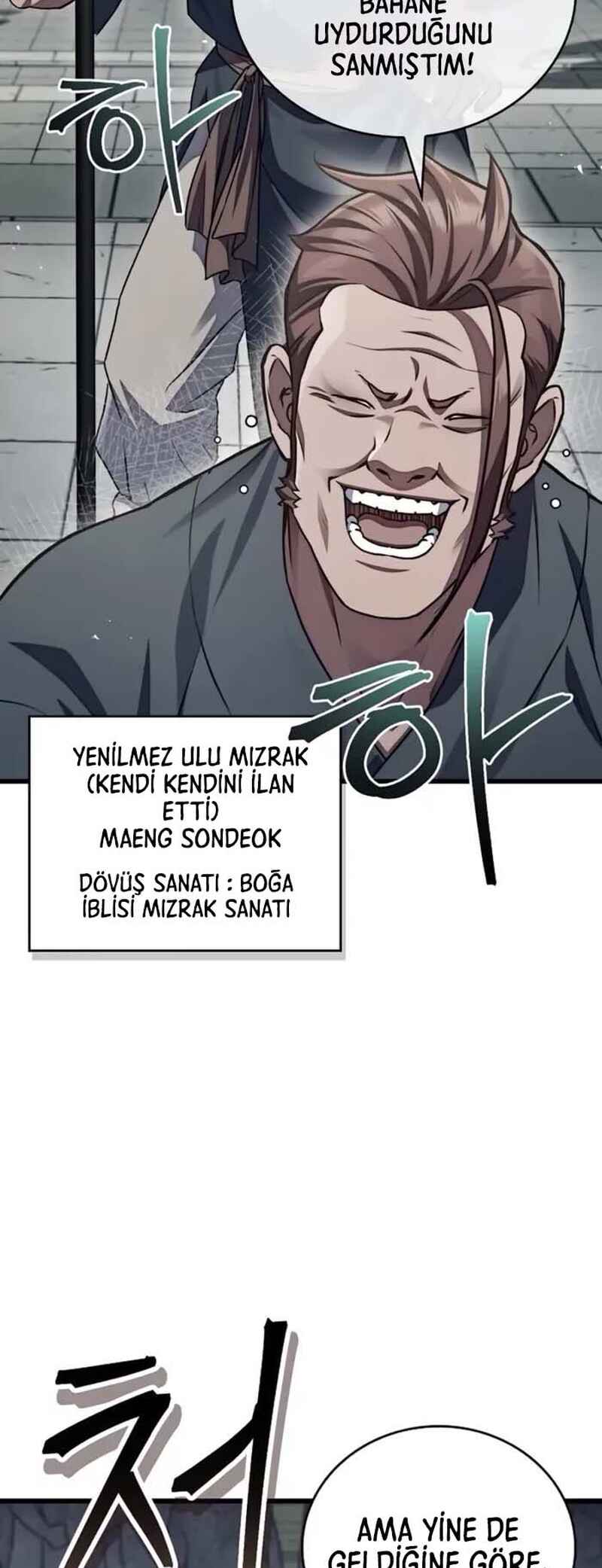 Gwihwan Magyogwan Chapter 1 - Page 87