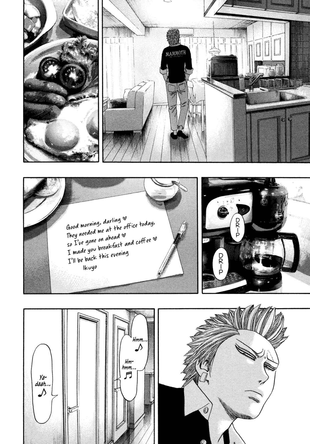 Kippo Chapter 37 - Page 13