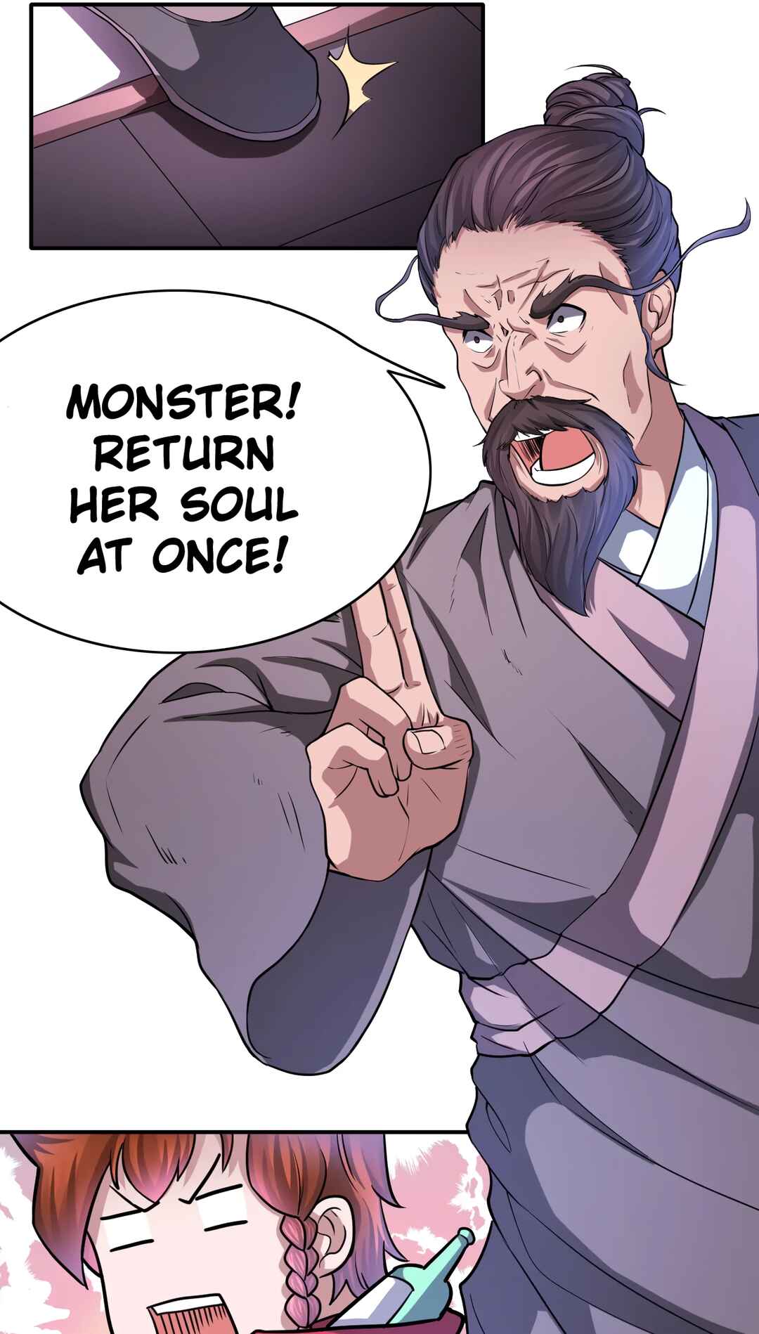 The Proxy of Yama Chapter 27 - Page 16