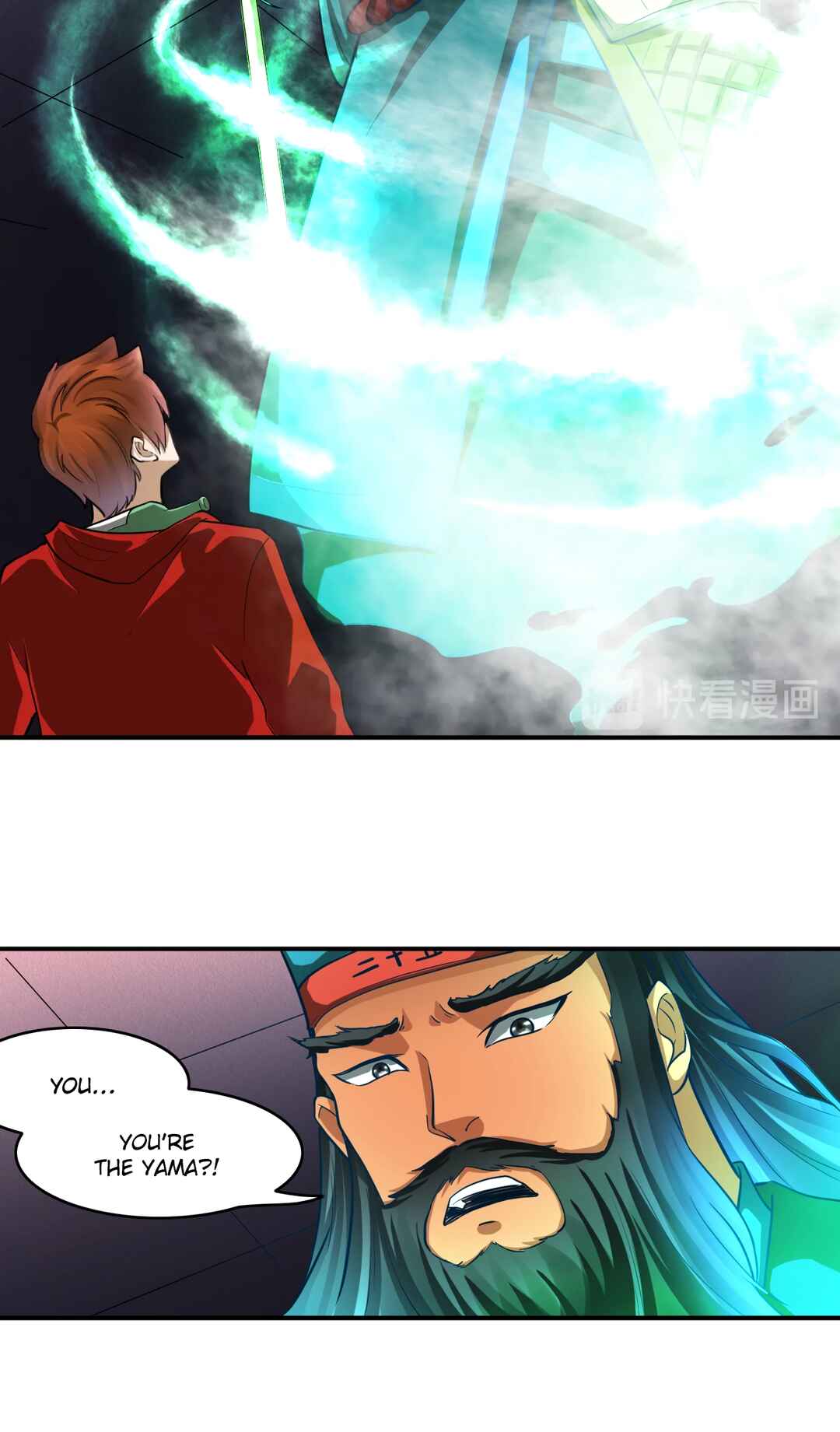 The Proxy of Yama Chapter 27 - Page 29