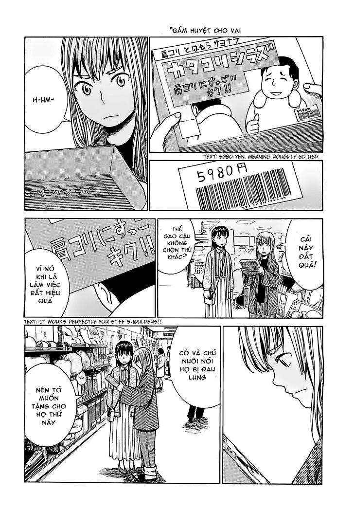 Hinamatsuri Chapter 35 - Page 10