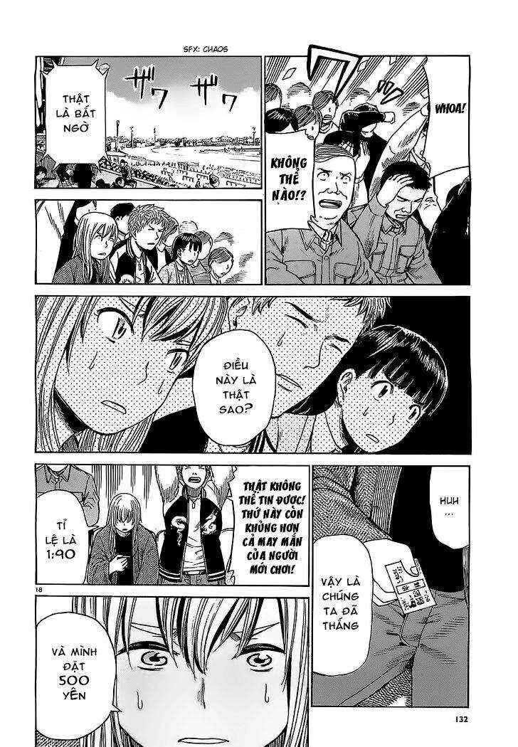 Hinamatsuri Chapter 35 - Page 18