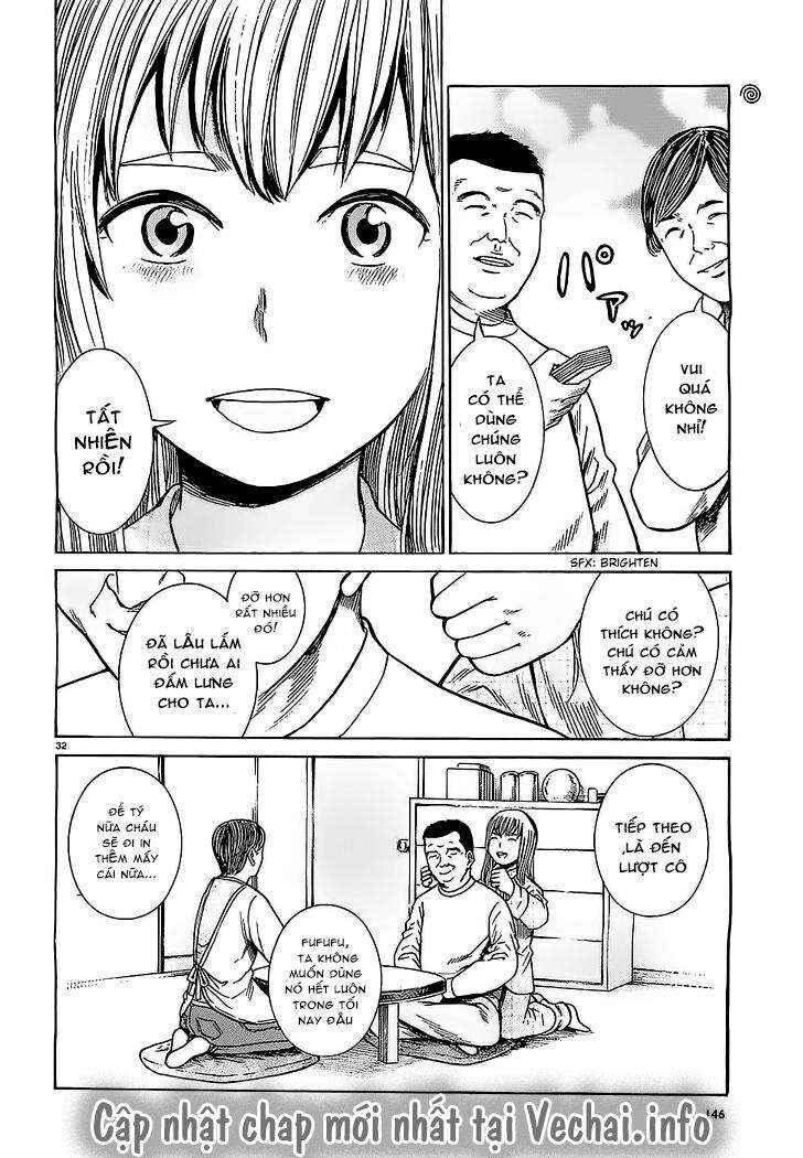 Hinamatsuri Chapter 35 - Page 31