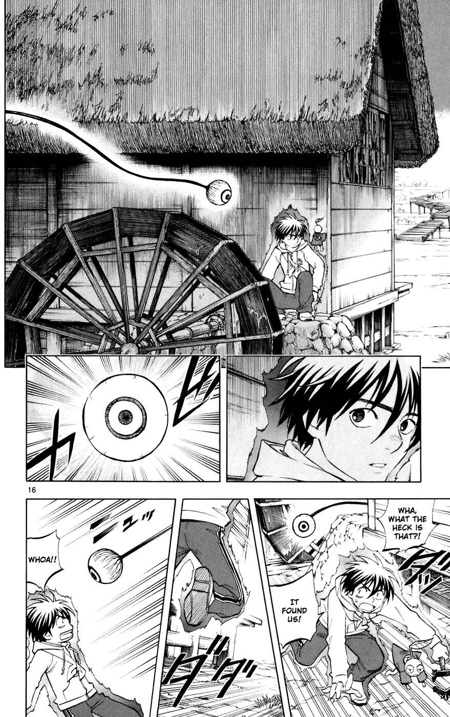 Kekkaishi Chapter 201 - Page 16