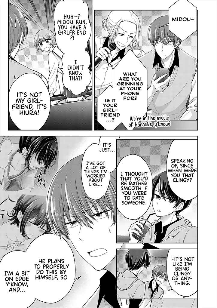 Koisuru (Otome) no Tsukurikata Chapter 4.2 - Page 2
