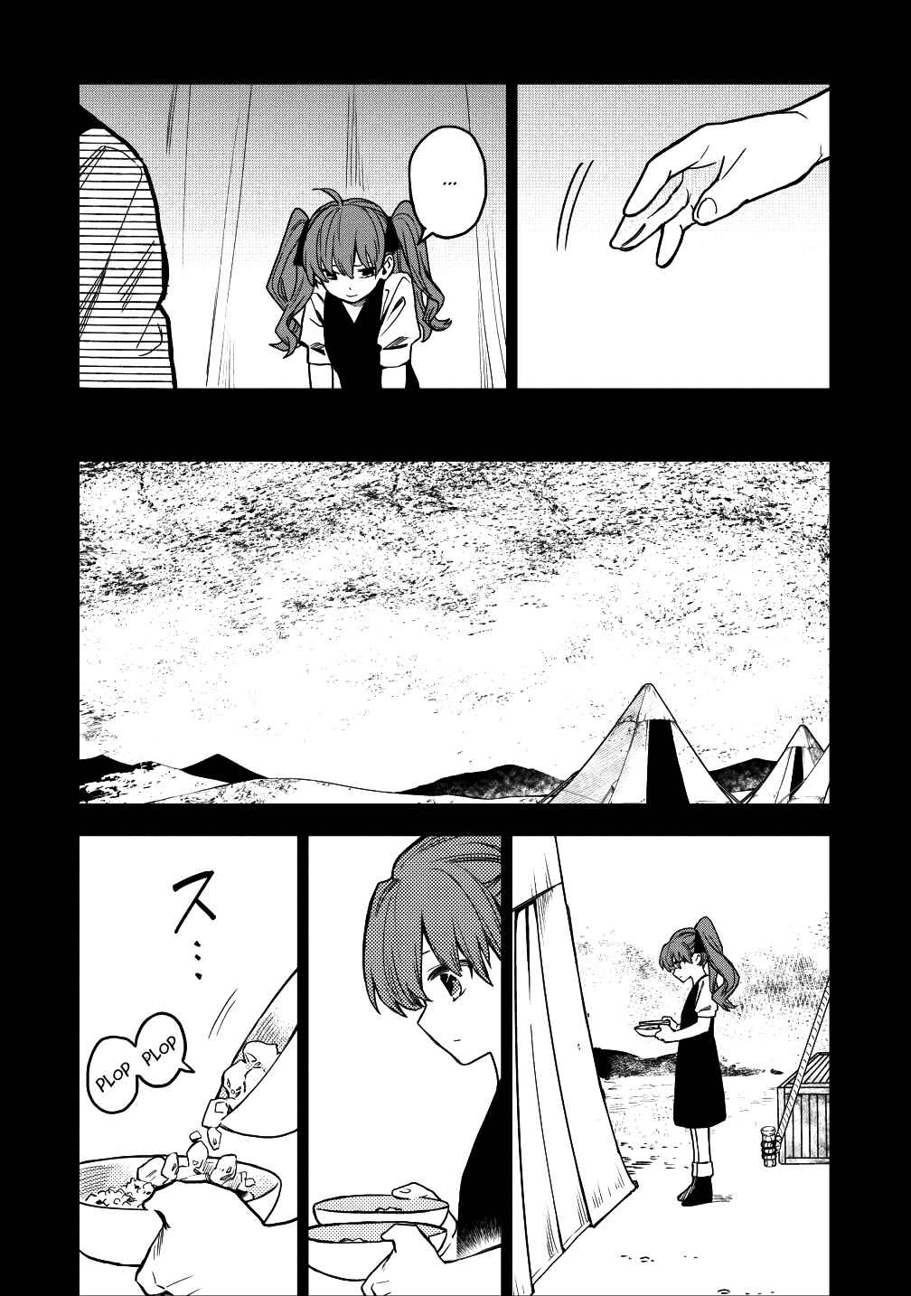 Noumin Kanren no Skill bakka Agetetara Nazeka Tsuyoku Natta. Chapter 16 - Page 14