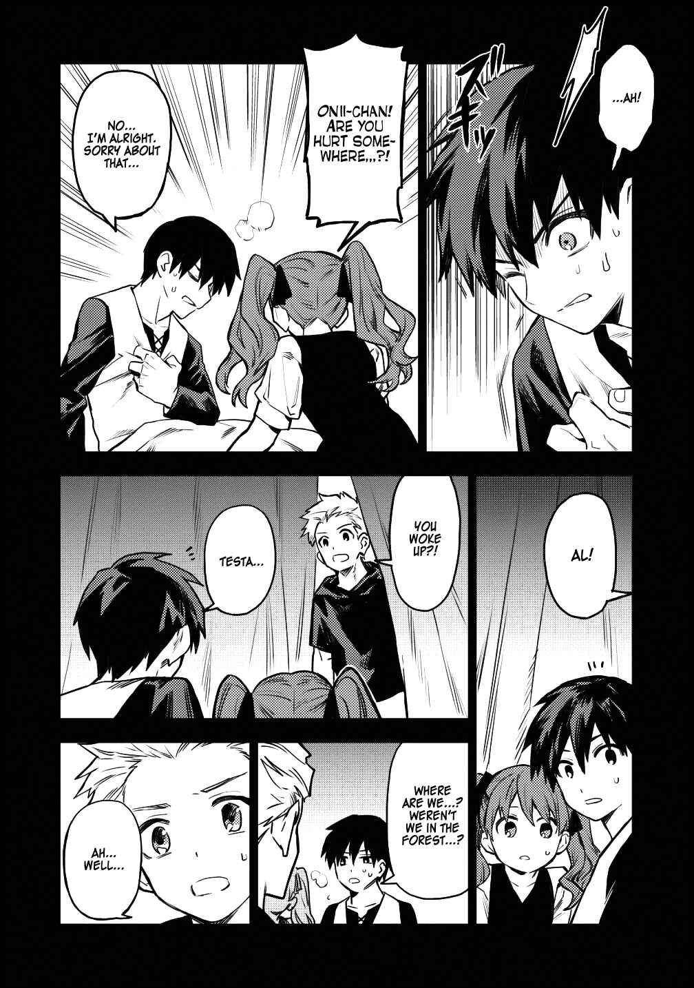 Noumin Kanren no Skill bakka Agetetara Nazeka Tsuyoku Natta. Chapter 16 - Page 2