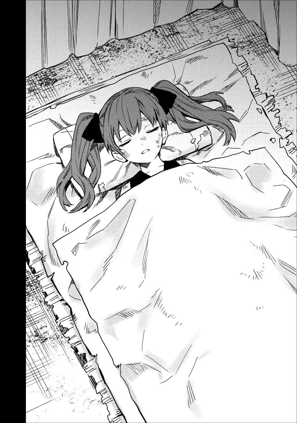 Noumin Kanren no Skill bakka Agetetara Nazeka Tsuyoku Natta. Chapter 16 - Page 22