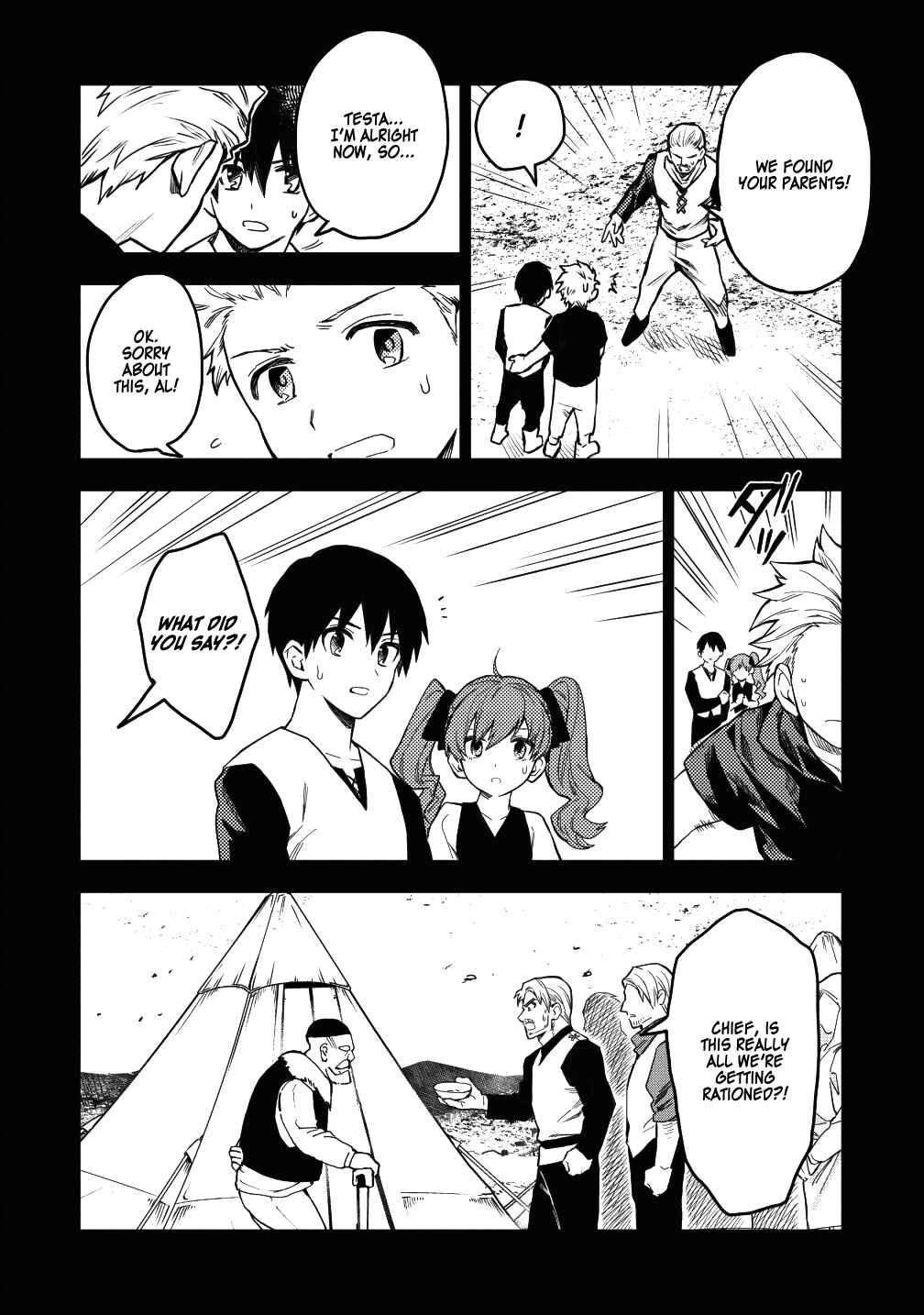Noumin Kanren no Skill bakka Agetetara Nazeka Tsuyoku Natta. Chapter 16 - Page 6