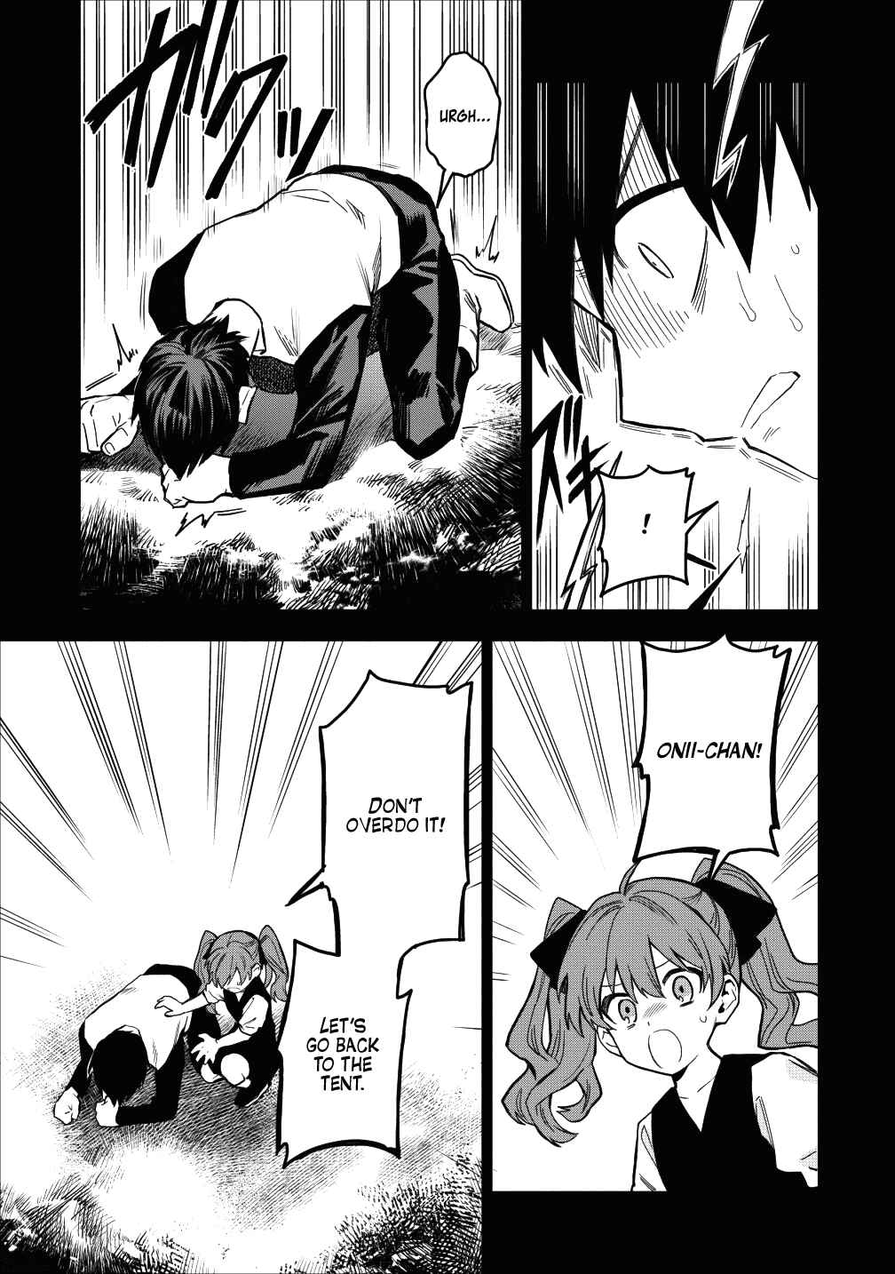 Noumin Kanren no Skill bakka Agetetara Nazeka Tsuyoku Natta. Chapter 16 - Page 9