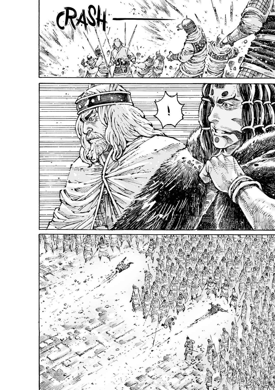 Huǒfèng Liáoyuán Chapter 592 - Page 18