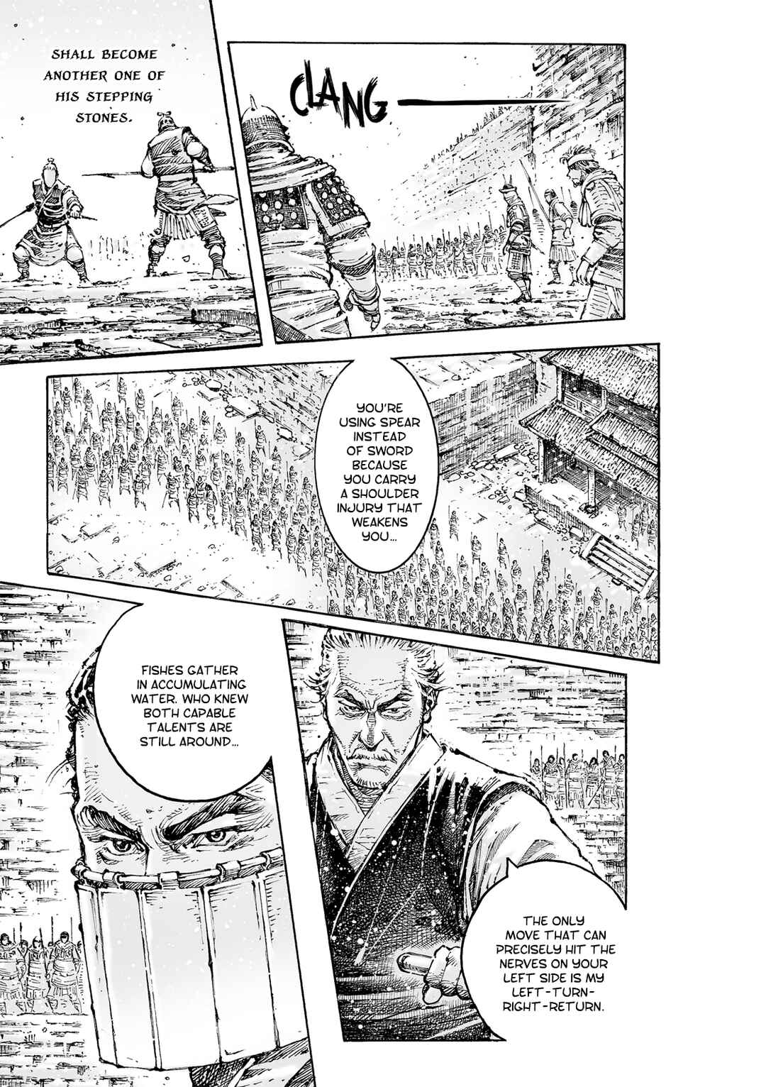 Huǒfèng Liáoyuán Chapter 592 - Page 25