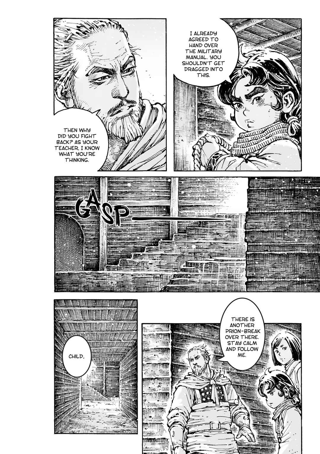 Huǒfèng Liáoyuán Chapter 592 - Page 7