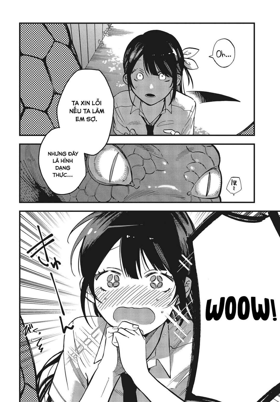 Oshite Dame nara Oshitemiro! Chapter 2 - Page 11